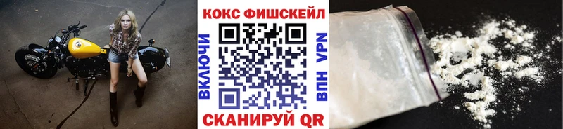 Какие есть наркотики Бокситогорск Канабис  Псилоцибиновые грибы  ГАШ  Меф  АМФЕТАМИН  Кокаин  MEGA ССЫЛКА  A PVP 