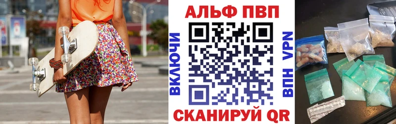 А ПВП VHQ  mega зеркало  Бокситогорск 