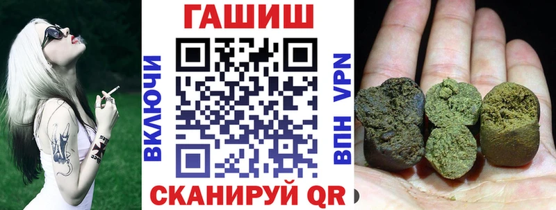 купить наркоту блэк спрут сайт ГАШИШ убойный Бокситогорск
