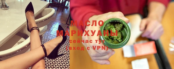 не бодяженный Елабуга