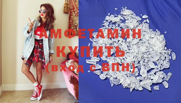 герыч Дмитров