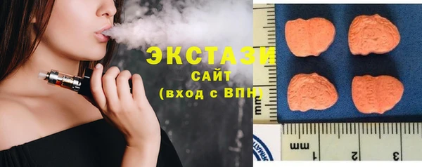 мефедрон мука Туринск