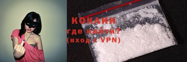 не бодяженный Елабуга