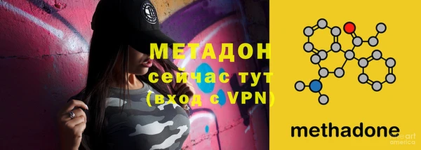 круглые Ельня