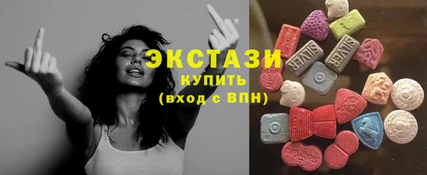 кокаин премиум Дмитровск