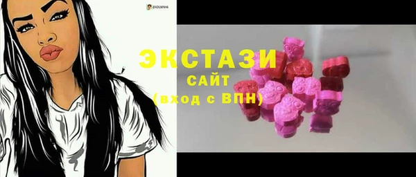 герыч Дмитров
