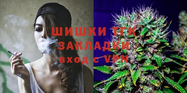 кокаин премиум Дмитровск