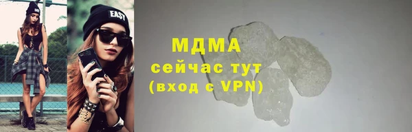 круглые Ельня