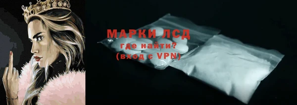 кокаин премиум Дмитровск