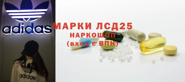 герыч Дмитров