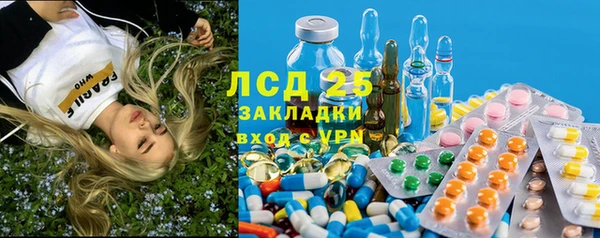 героин Дмитриев