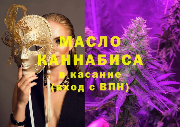 героин Дмитриев