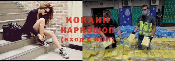 герыч Дмитров