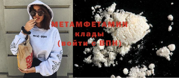 героин Дмитриев