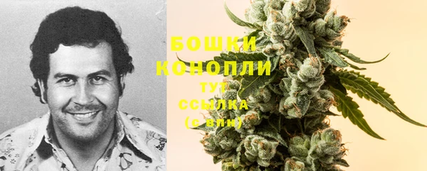 героин Дмитриев