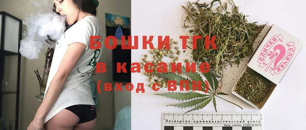 кокаин премиум Дмитровск