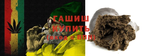 мефедрон Тында