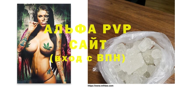 героин Дмитриев