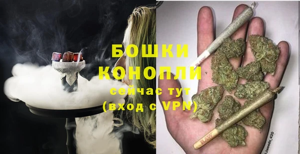 кокаин премиум Дмитровск