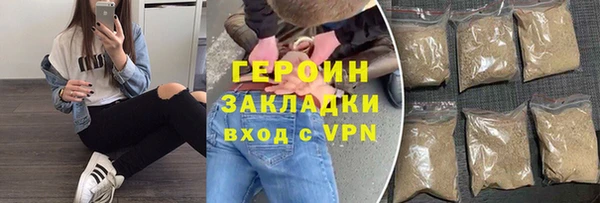 круглые Ельня
