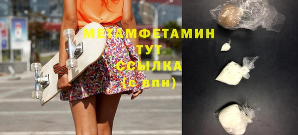 героин Дмитриев