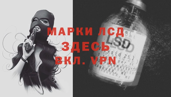 кокаин премиум Дмитровск